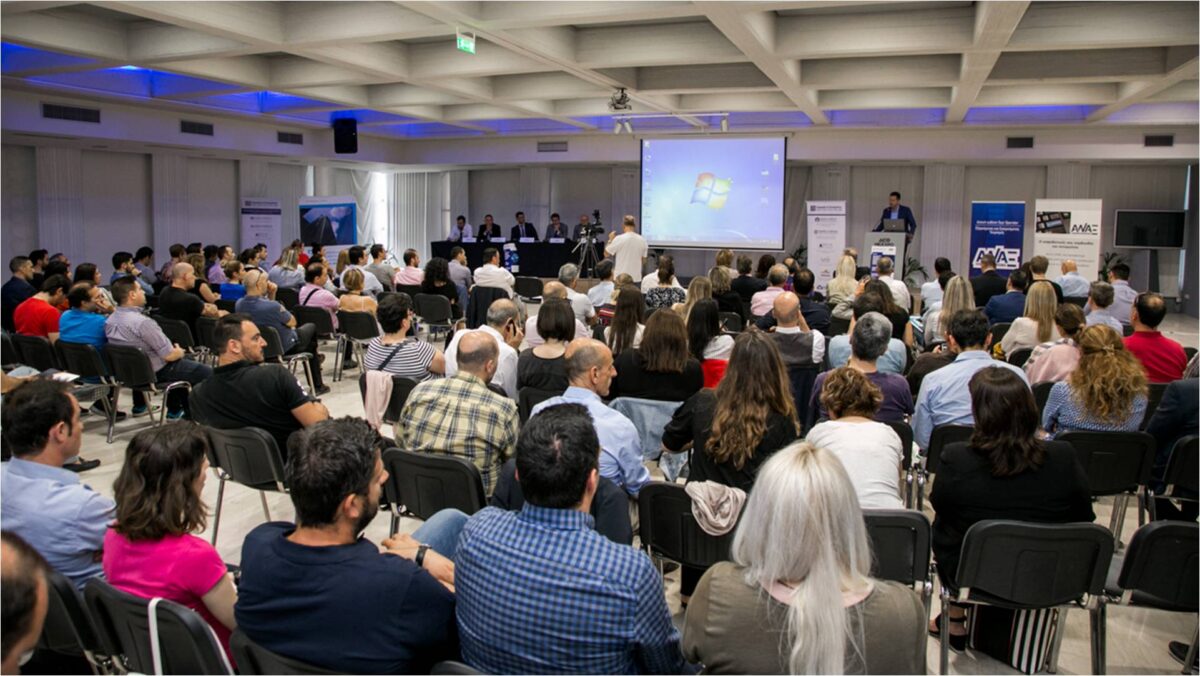 hmerida-samaras-for-gdpr-the-audience