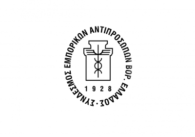 syndesmos-emporikon-antiprosopon-north-greece