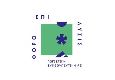 Koumentakis-and-Associates-Clients-Logo-Foroepilysis