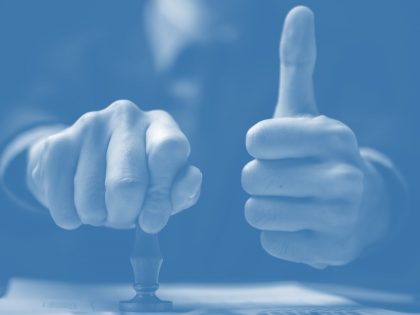 Πιστοποίηση Καταβολής Μετοχικού Κεφαλαίου