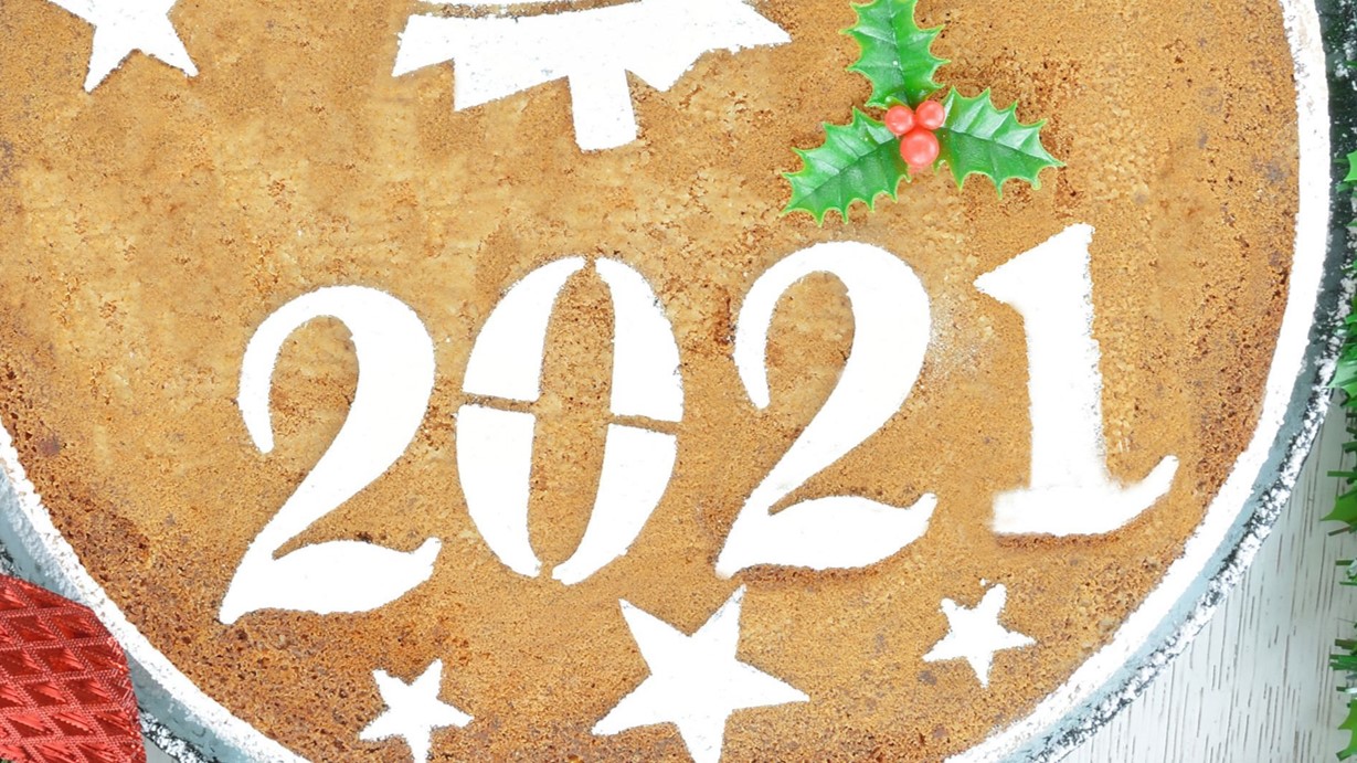 Πρωτοχρονιάτικη πίτα 2021