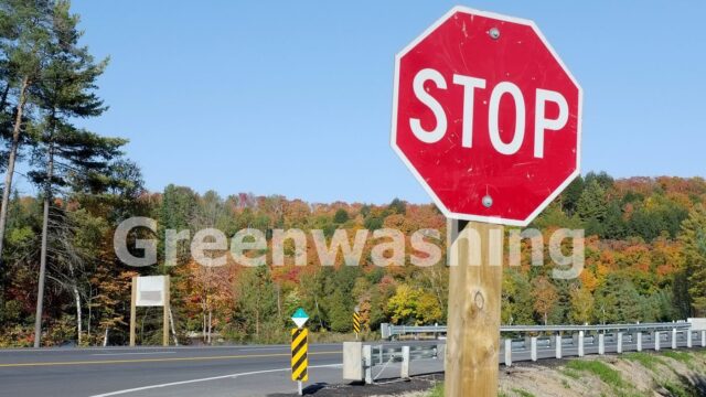 Greenwashing / Πρόταση Οδηγίας: Πεδίο Εφαρμογής & Στόχοι