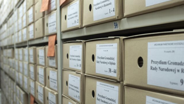 Πραγματοποίηση Δημοσιότητας ΑΕ στο Γ.Ε.ΜΗ.