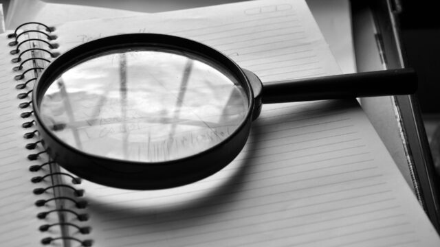 Έλεγχος κατά την Ίδρυση της ΑΕ και επί Εταιρικών Μεταβολών